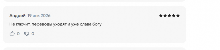 2026 01 19 15 48 44 png