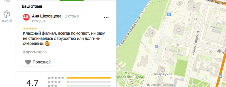 2025 10 29 19 49 36 png