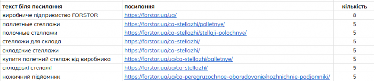 2026 04 28 11 11 56 png