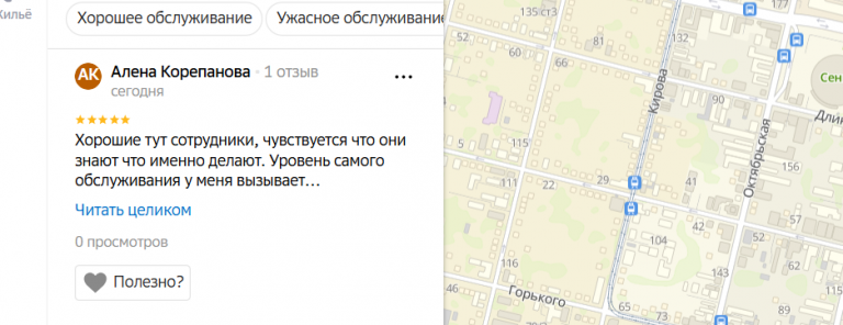 2025 11 16 17 12 47 png