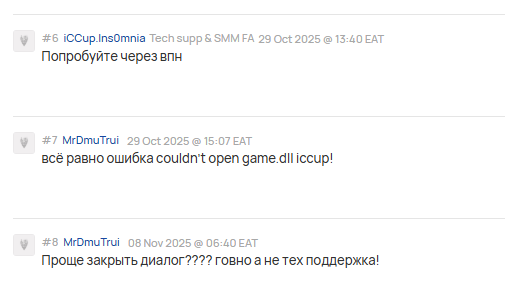 2025 11 13 12 03 20 png