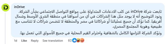 2026 03 30 18 14 13 png