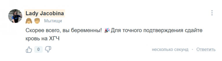 2025 06 08 18 14 38 png