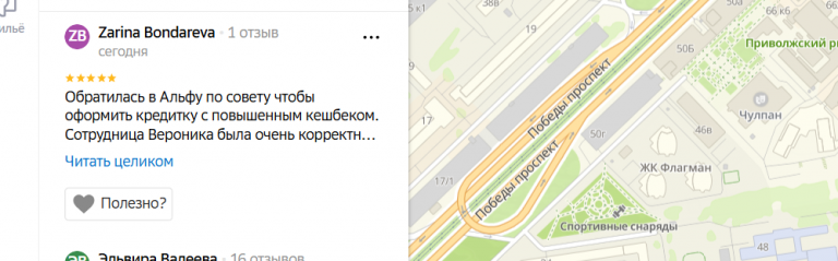 2026 01 17 12 40 56 png