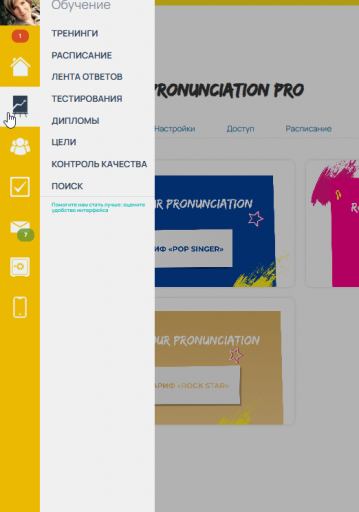 2025 10 28 19 32 25 png