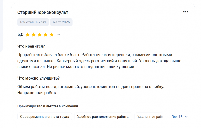 2026 03 20 15 53 04 png