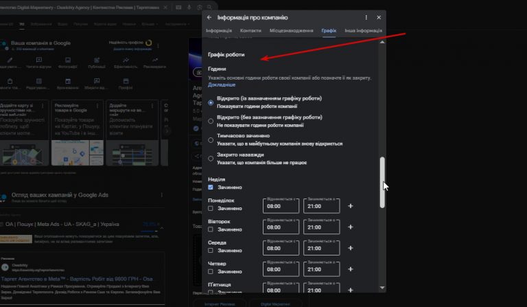 2025 11 13 12 24 05 png