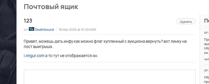 2025 11 01 01 32 36 png