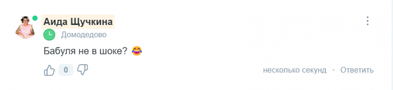 2025 04 12 12 39 34 png