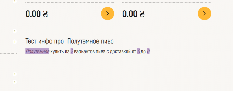 2026 03 09 18 09 12 png