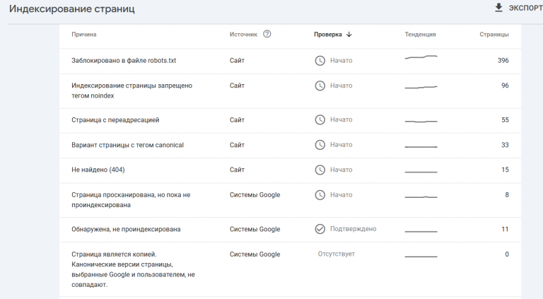 2025 12 26 17 00 23 png