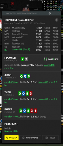 2025 11 03 16 20 53 png