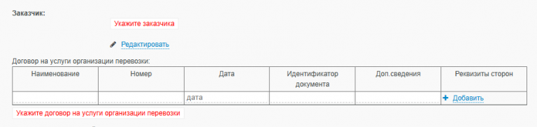 2025 09 12 14 46 27 png