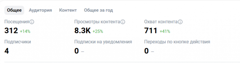 2025 05 28 13 22 57 png