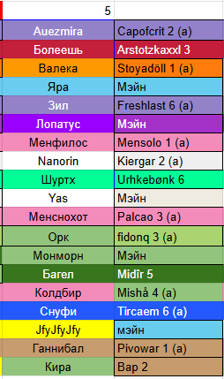 2026 01 31 04 47 45 png