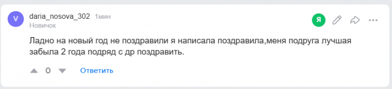 2026 01 02 15 33 08 png