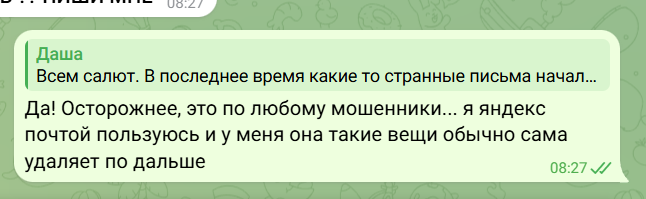 2026 10 03 07 31 17 png
