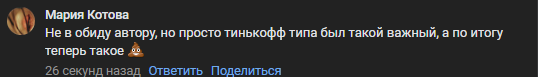 2025 09 11 22 59 43 png