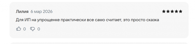 2026 03 07 01 41 12 png