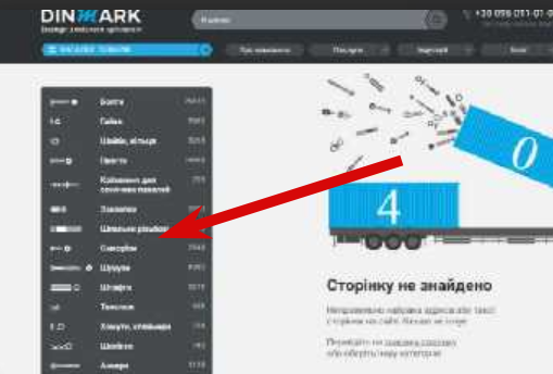 2025 12 04 15 32 33 png