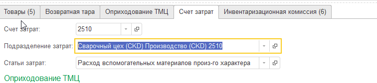 2026 04 30 12 08 10 png