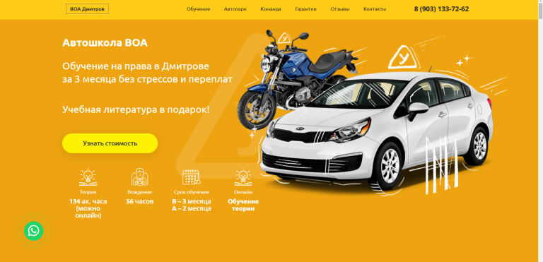 2025 12 25 12 16 24 png