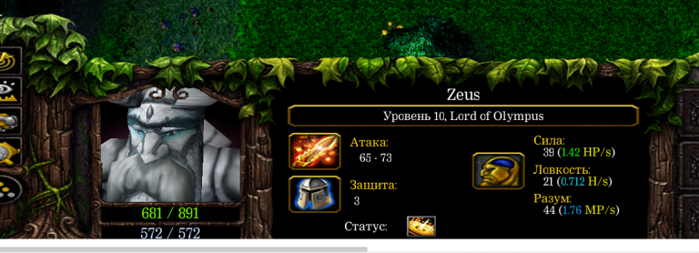 2026 01 12 17 14 20 png