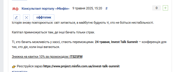 2025 05 09 16 35 31 png