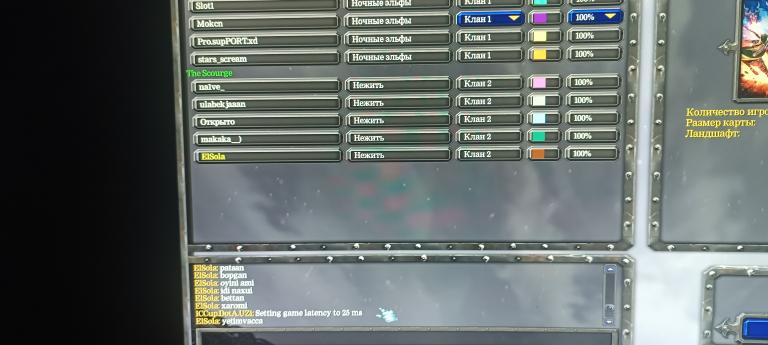 IMG 20251226 225732 jpg