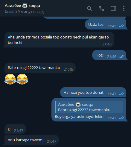 2025 12 25 23 20 03 png