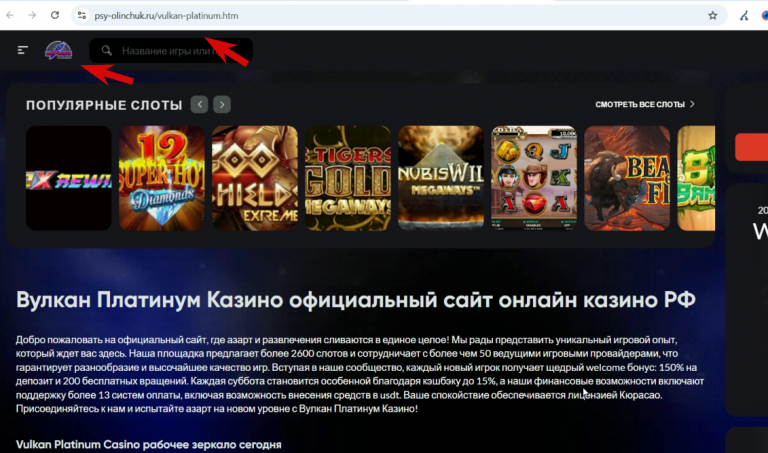 2026 01 12 16 31 18 png