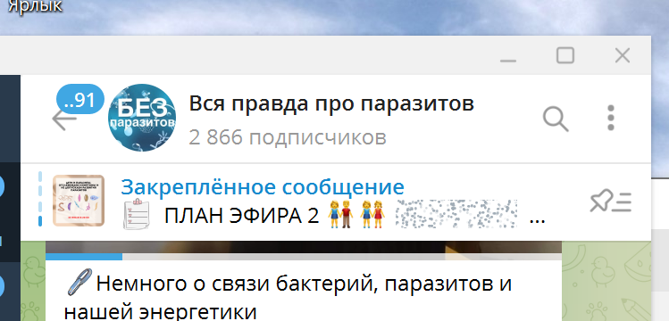 2025 07 08 10 17 58 png