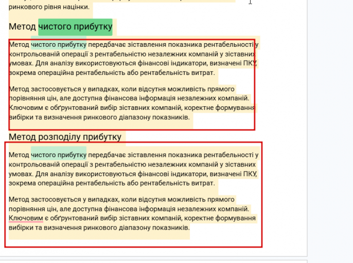 2026 03 09 16 08 26 png