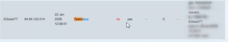 2026 02 02 14 00 56 png