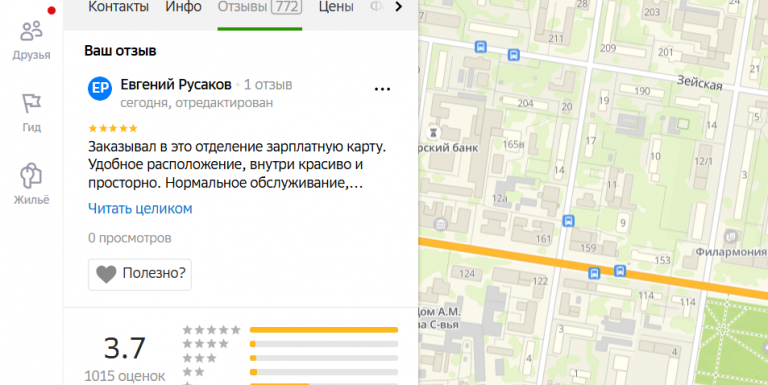 2025 10 22 17 16 25 png