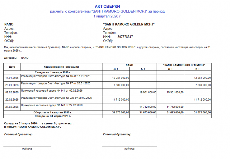 2026 03 10 12 13 51 png