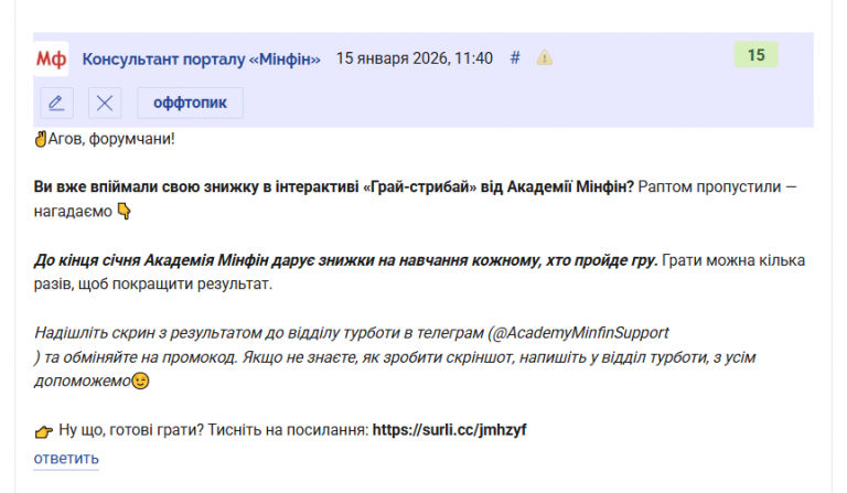 2026 01 15 11 42 36 png