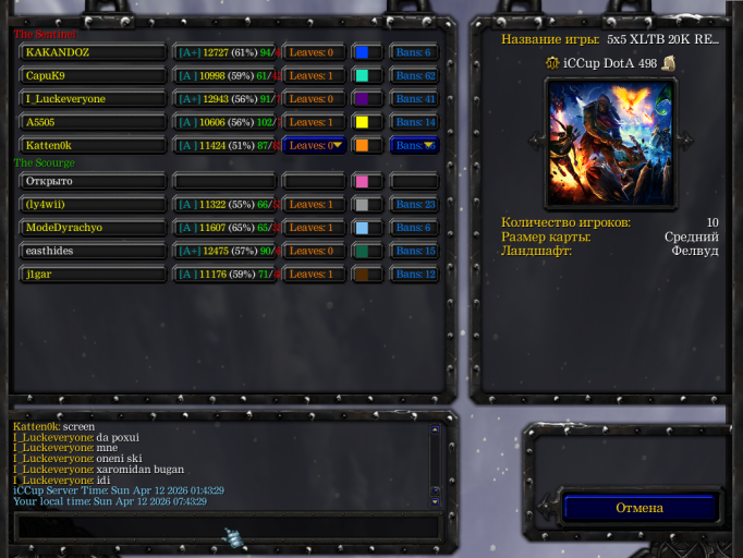 2026 04 12 07 43 36 png