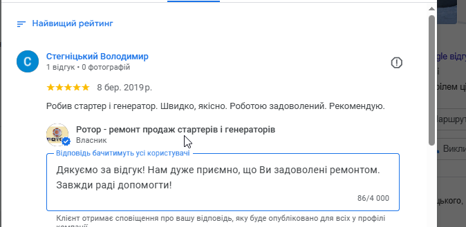 2025 11 28 15 46 21 png