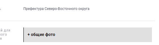 2025 09 29 16 30 06 png