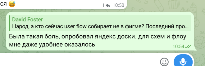 2026 07 19 18 54 42 png