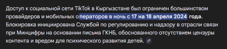 2026 02 16 21 27 28 png