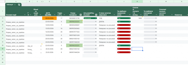 2026 04 07 13 29 34 png