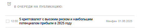 2025 05 30 12 57 35 png
