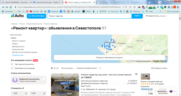 2026 02 06 13 54 46 png