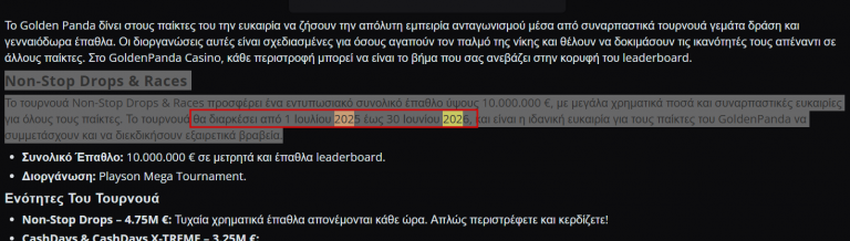 2026 03 06 17 28 25 png