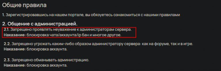 2026 01 09 01 41 03 png