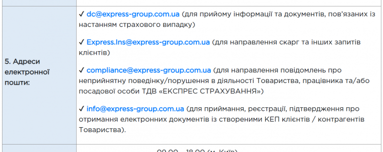 2026 02 09 18 15 33 png