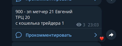 2026 09 02 11 23 31 png