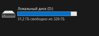 2025 12 23 15 23 35 png